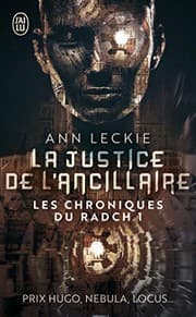 Ancillary Justice
